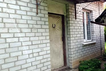 1832720680135241