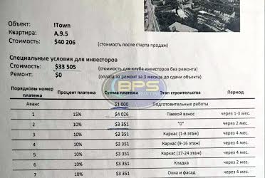 1835900919667243.jpg