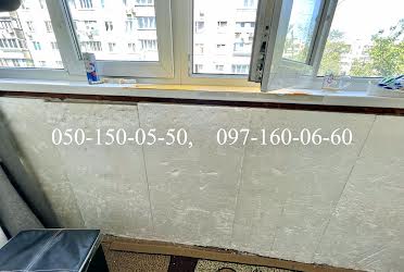 1836872432099246