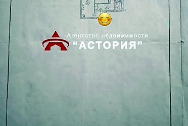 1832010106824247