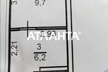 1831841515263251