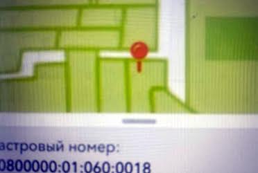 1834190822737259
