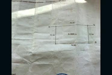 1835819215375026