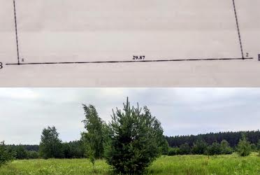 1829543528868260