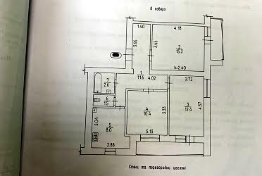 1835364613849261