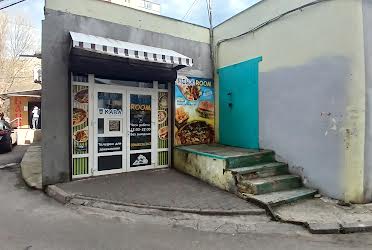 1832544106978270