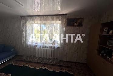 1831369062455278