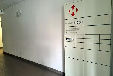1835630001030279