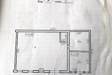 1835889940075294