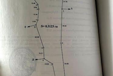 1833576515000003