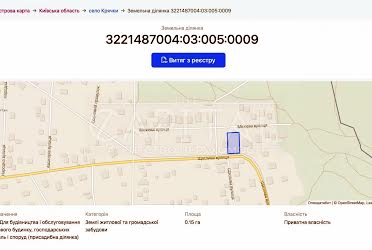 1835705867969305