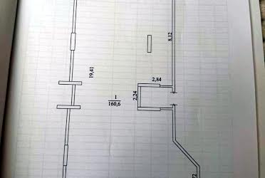 1835260800905309