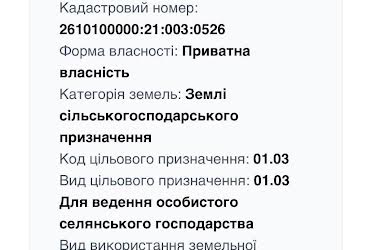 1829463006206031