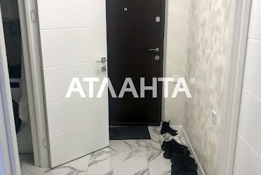 1832634276469313