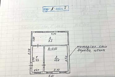 1833355758468315