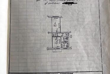 1831900179459032
