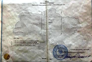 1835819779349032