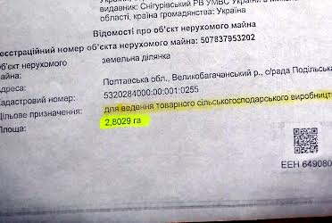 1835546085718336