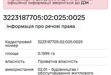 1836083665668342