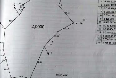 1830743065959348