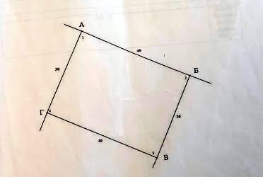 1825502714572035