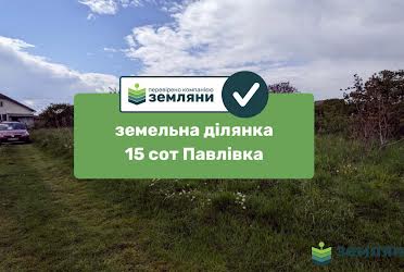 1832934422786350