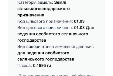 1835293983398351