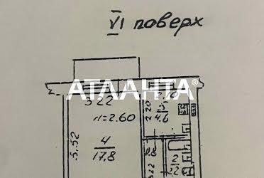 1829678444625352