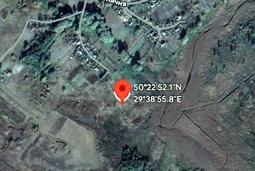 1835714864001036