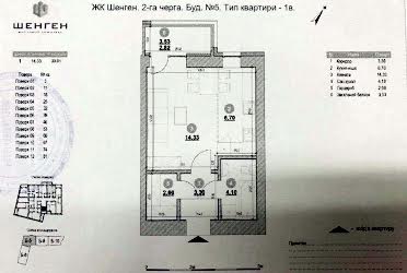 1835979866571362