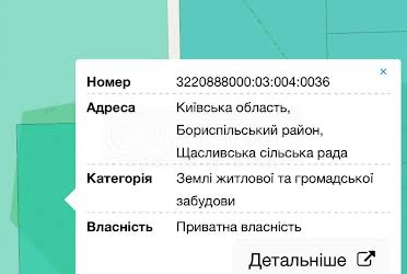 1834822431750363