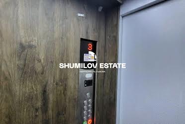 1831993534438037