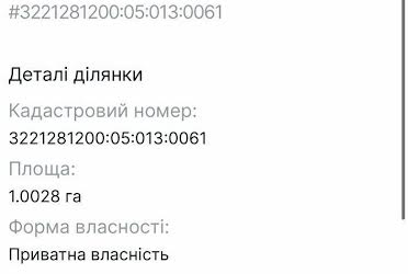 1832641740412370