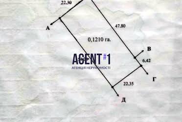 1834577020670375