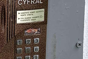 1833209003338376