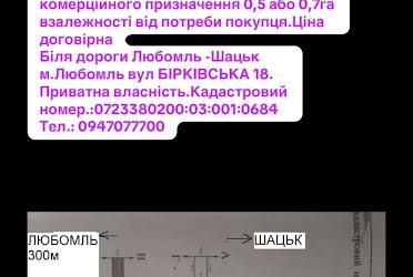 1837079074272378