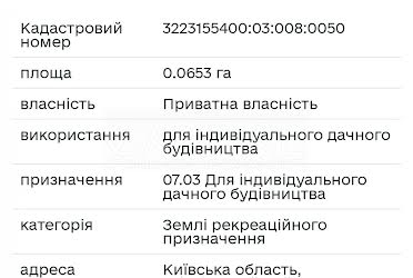 1835259281135387