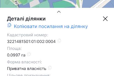 1835718211481039