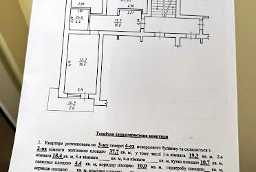 1831998578172394