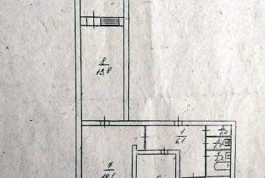 1836887485007399