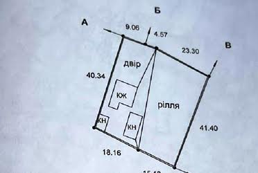 1836349499122405