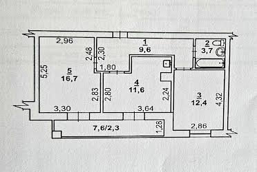 1823397498232041