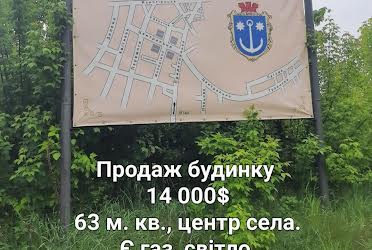 1832572652311413