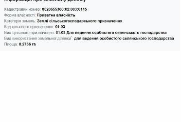 1831193531586414