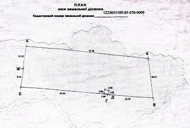 1835166010543415