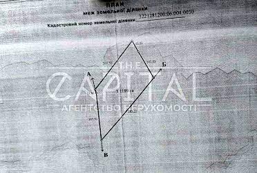 1835186506910417