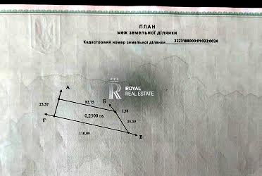 1834184110975418