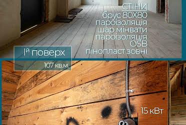 1836333727236420