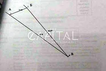 1835163723079425