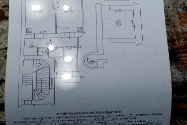 1807348307916043
